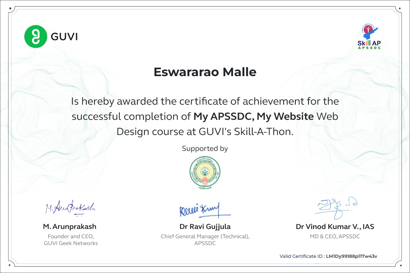 Certificate 2